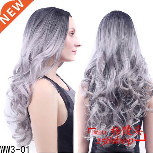 Long Wvy Ombre Blck To Light Grey Synthetic Wig For Women