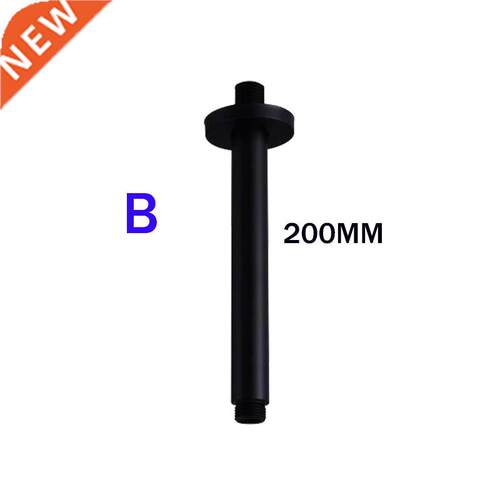 Black Stainless Steel Wall Mounted or Ceiling Mounted Bat