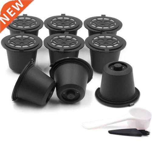 Suitable for Nespresso Coffee Machine Stainless Steel Coffee