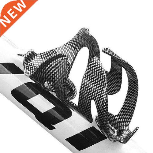 Water Bottle Holder Bike Bicycle Texture Carbon Fiber