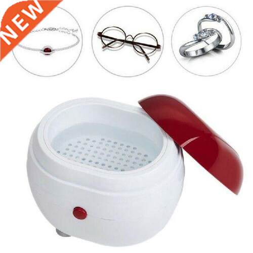 Mini-Fountional Cleaner For Gold Silver Jewelry Ring