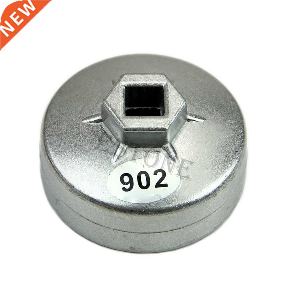 902 Type 14 Flutes Cap Style Oil Filter Wrench 67mm Inner Di