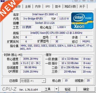 Xeon Processor E5 2680 V2 CP 2.8 LGA 2011 SR1A6 Ten Cores S