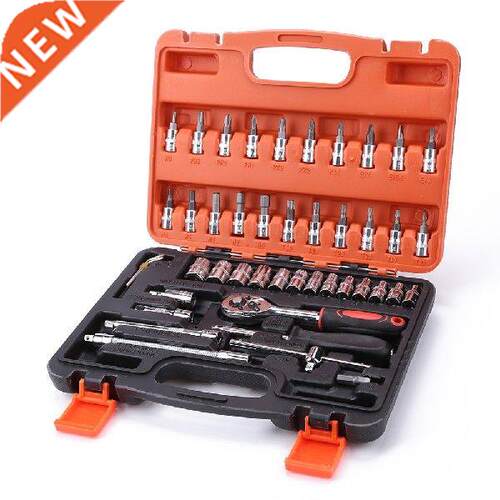46pcs Ratchet Wrench Set for Car Motorcycle Bicycle Repair