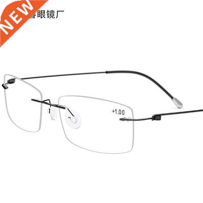 Anti-blue light reading glasses for men ultra-light rimless