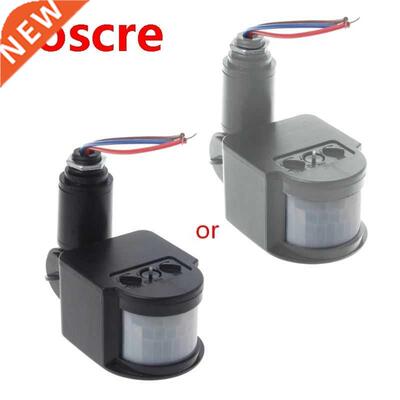 AC 220V Security PIR Human Body Motion Sensor Detector Induc