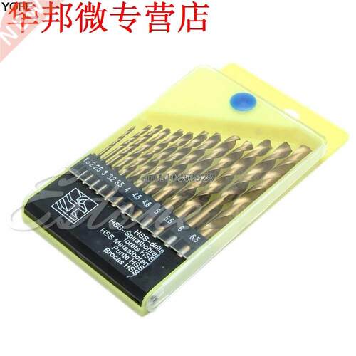 13 pcs Quick Professional Change High Speed Steel Hex Shank