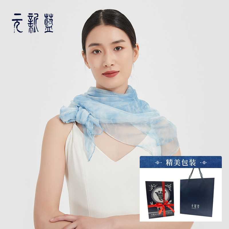 披肩出访同款丝巾中国风传统手工制作原创高级感渐变纱巾送妈妈