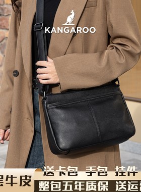 真皮单肩包女2025新款黑色大容量百搭斜挎包头层牛皮大容量妈妈包