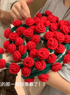 玫瑰花束毯子手工编织diy