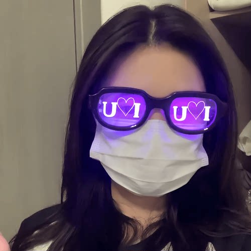 iloveyou科技发光眼镜