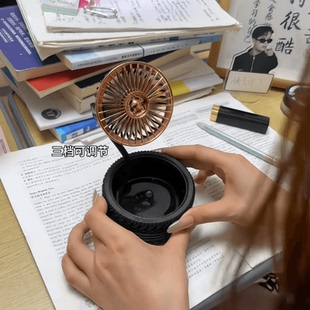 便携小型宿舍桌面静音手持风扇 创意复古车轮小风扇可爱USB充电式