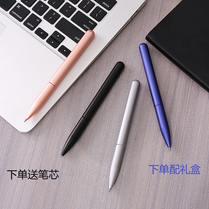 KOGOGO德国红点设计航空铝材创意中性笔商务签字笔简约时尚外贸