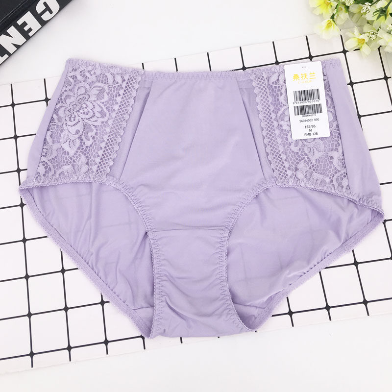 桑扶兰正品中腰内裤女薄款透气大码胖mm平角短裤全棉裆S6024002