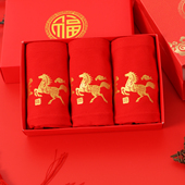 本命年大红色高腰纯棉内裤 女加肥加大码 胖mm200斤中老年妈妈属马