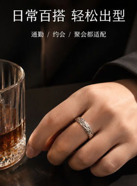 足银999可转动开口编织戒指