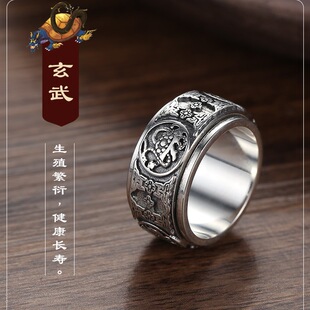 单身潮人宽版 时尚 扳指食指环 霸气复古个性 925足银四神兽戒指男士