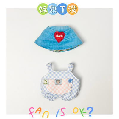 巴塞罗熊衣服甜美小兔可爱娃衣jellycat露营套装玩偶毛绒玩具配饰