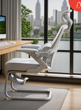 八九间U3Z人体工学椅电脑椅家用久坐电竞椅可躺椅子弓形办公座椅