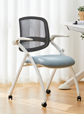 八九间P4可折叠学习椅家用靠背久坐舒适办公电脑椅学生书房写字椅