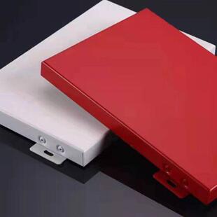 定制仿木纹氟碳喷涂造型铝板外墙门头吊顶镂空雕花冲孔幕墙铝单板