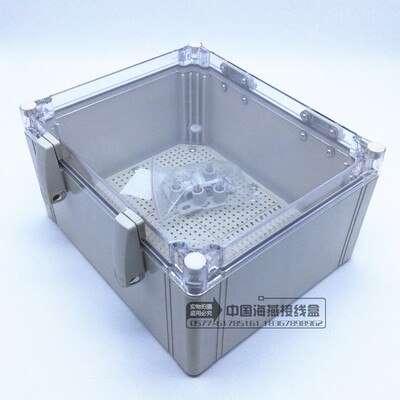 海燕 防水翻盖透明式接线盒FJ6/JXH-7B  300x250x160mm端子接线箱