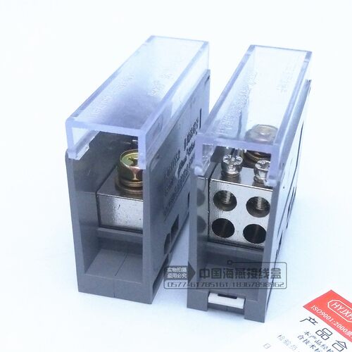 海燕一进多出导轨式接线端子FJ6/JTS2C-50B M8外六角螺丝分线端子