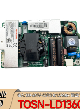 超薄LED广告机电源板12V5A电源板TOSN-LD1360P PQ38-T0SN-1360