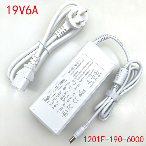 永青源12V6A/12V7A/19V6A电源