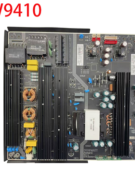 ZW9510商显电源ZW9410广告机ZW9310二合一ZW9800电视电源板ZW9500