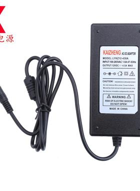 ADPC1250A KAIZHENG外置电源12V 5A适配器 电视机/显示器开关电源