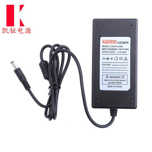ADPC1250A KAIZHENG外置电源12V 5A适配器 电视机/显示器开关电源