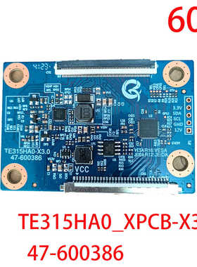 京东方32寸 60p TE315HA0_XPCB-X3.0 47-600386 专用逻辑板