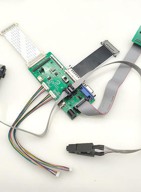 液晶电视机逻辑板TCON升级主程序电源伽马烧录工具转接板QK-809