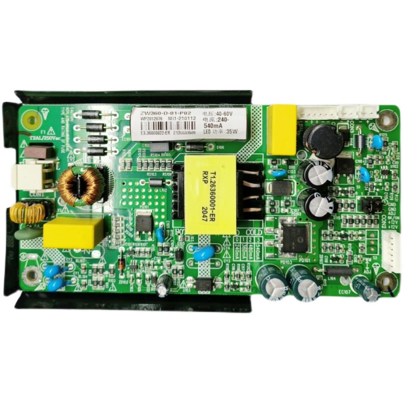原装ER322S-D-01-P02二合一电源板ZW360-D电源32寸30-66V背光26W