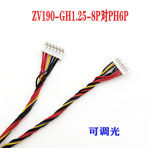 ZV190E0M-N10液晶显示屏背光线