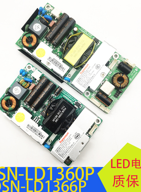 LED广告机商显12V5A 2A电源板TOSN-LD1360P 1366P PQ38-T0SN-1360