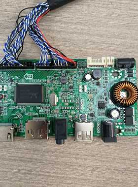 全新V.MS56M Q320G3215Q AN-238W03K HT236JY85QS显示器主板