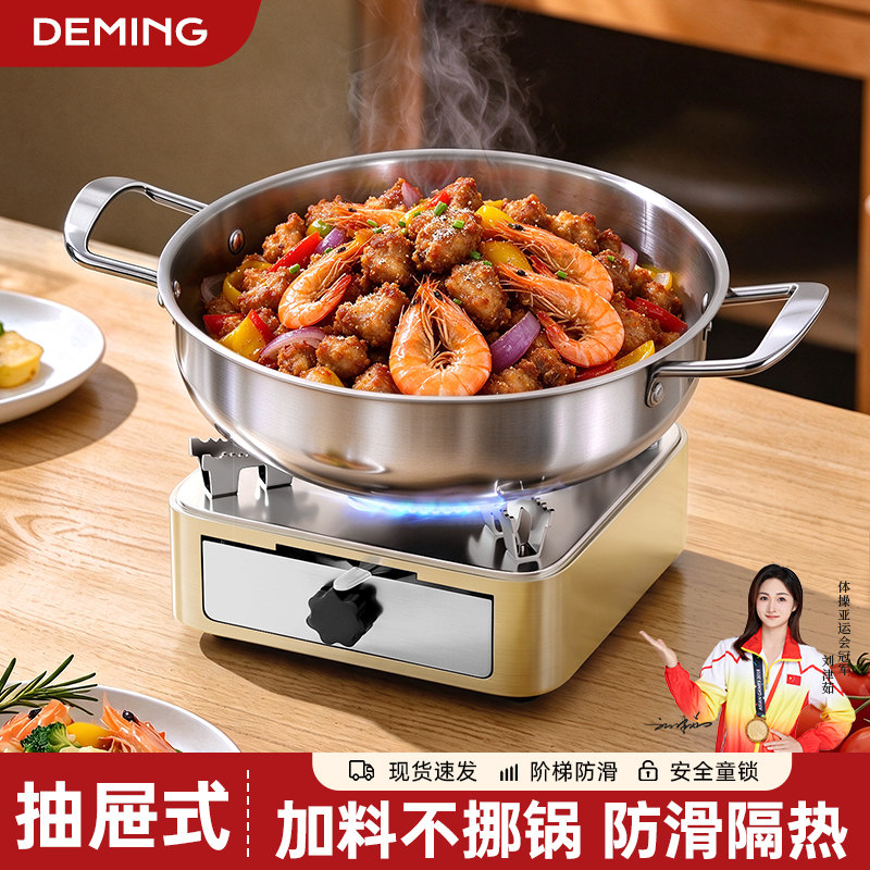 抽屉式酒精炉小火锅干锅锅具锅仔