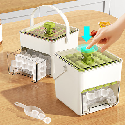冻冰块模具按压冰格制冰神器制冰盒家用食品级自制冰箱储冰储存盒