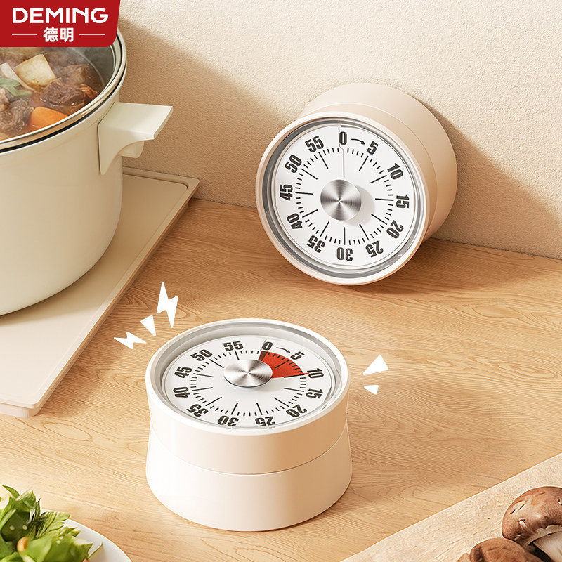 厨房计时器定时器磁吸倒计时提醒器专用机械时间管理器可视化闹钟,厨房/烹饪用具,定时器/计时器/提醒器,淘宝优惠券,粉丝福利购,淘宝优惠卷