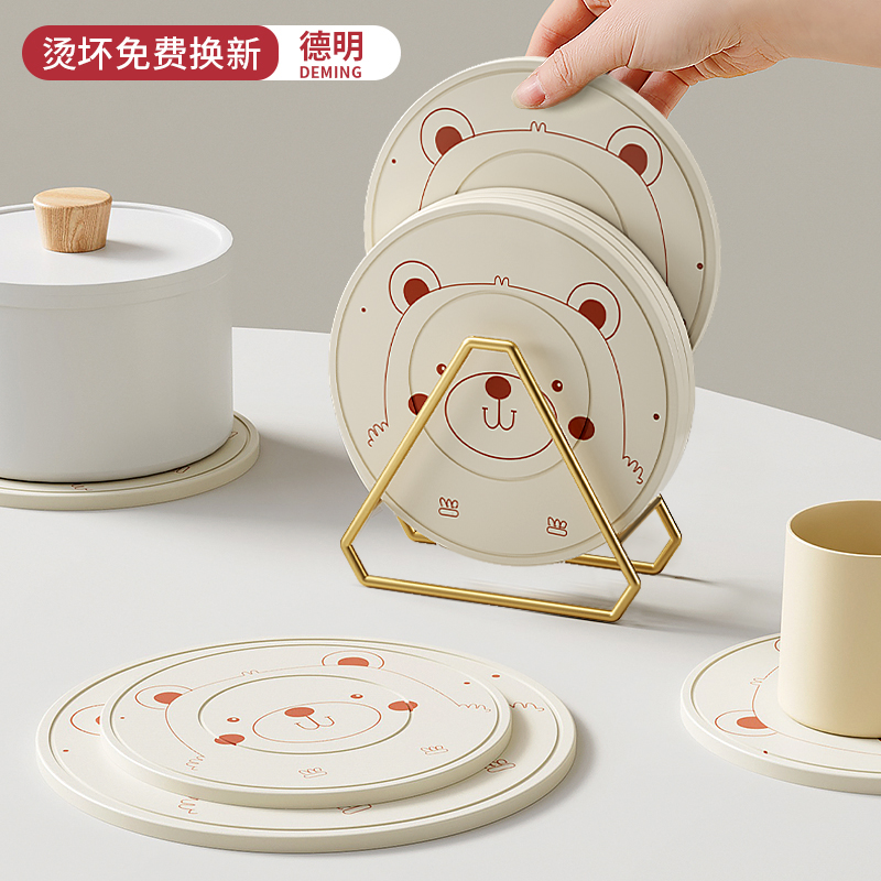 【耐高温】硅胶隔热垫热锅直接放