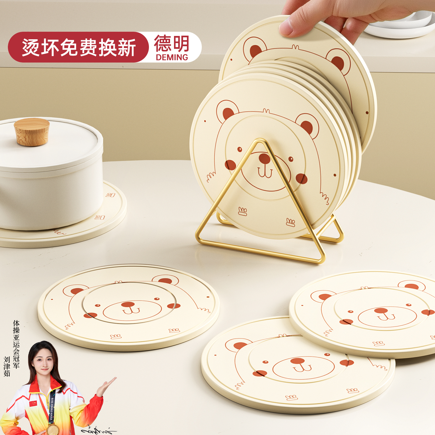 热锅直接放硅胶隔热垫耐高温餐垫