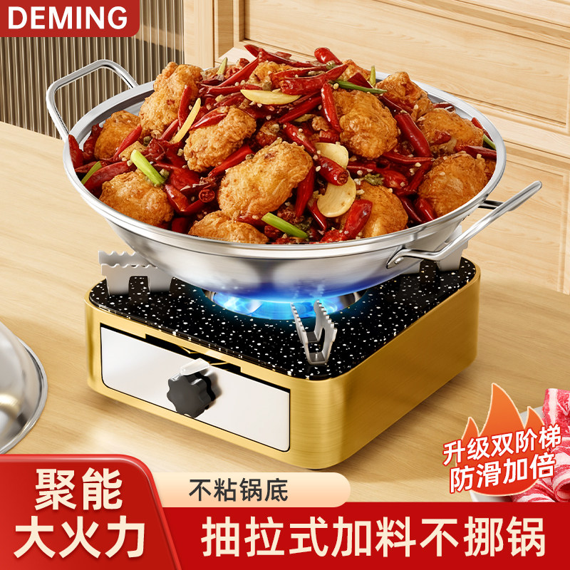 固体酒精炉小火锅家用干锅锅具饭店专用炉子底座锅仔一套炉灶商用