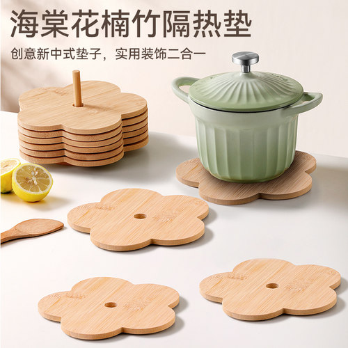 【耐高温299度】隔热垫餐桌垫子