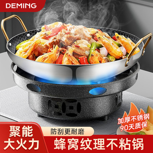 防风酒精炉小火锅干锅锅具一套炉子家用酒店专用锅加厚锅仔酒精锅