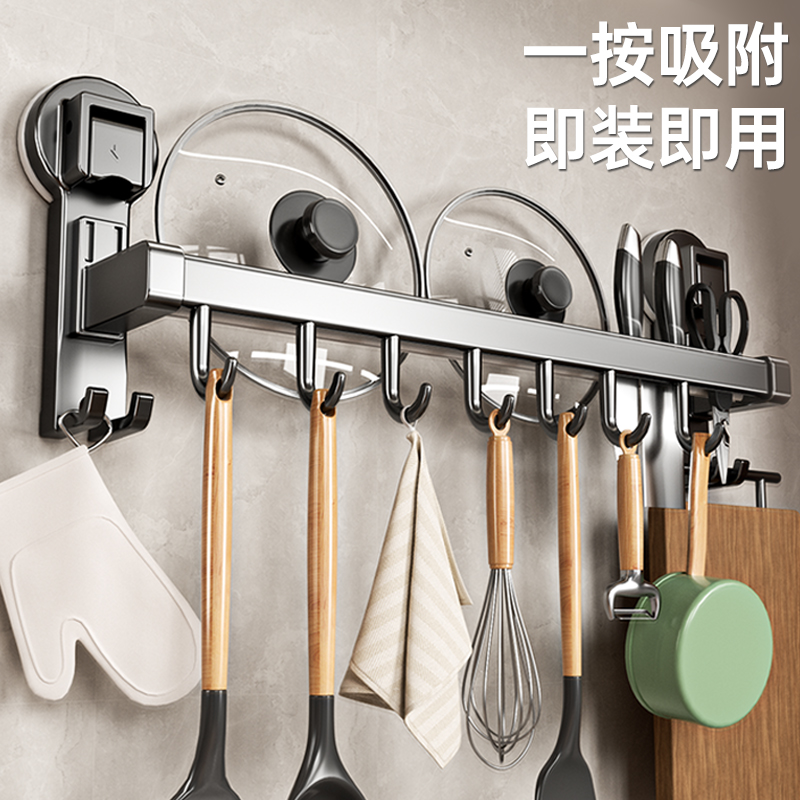 【强力承重不伤墙壁】厨房置物架