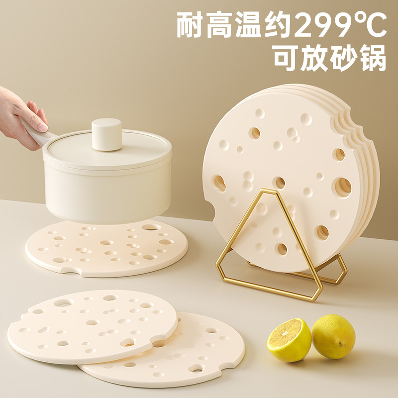 硅胶隔热垫餐垫锅垫杯碗垫子高级感餐盘砂锅防烫餐桌垫家用耐高温