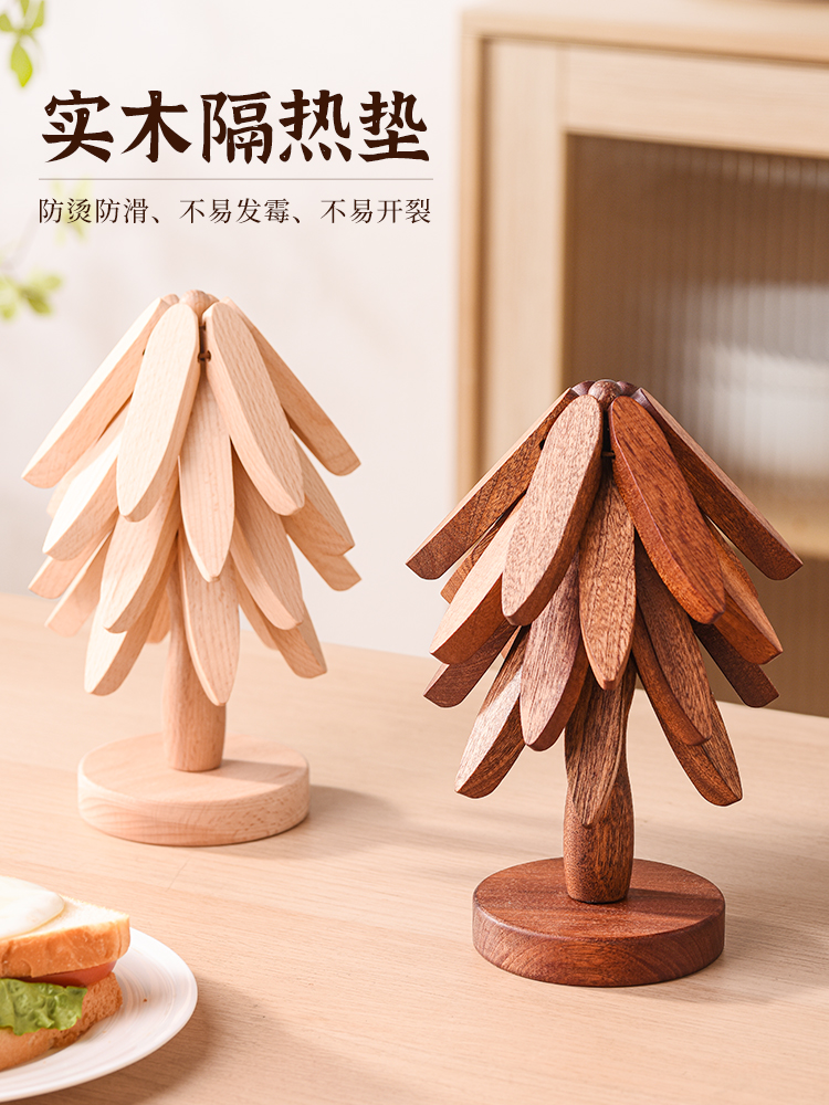 隔热垫防烫垫餐桌垫餐桌碗垫家用杯垫锅垫耐高温盘垫实木垫子木质