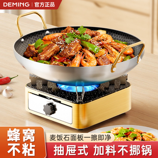 固体酒精炉小火锅家用干锅锅具炉子新式锅仔底座酒店饭店专用商用